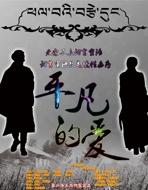 创作艺术大学文凭毕业证哪里有卖